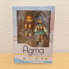 2025年最新】Figma 泉こなたの人気アイテム - メルカリ