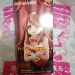 涼宮ハルヒの憂鬱　BiCute Bunnies Figure 朝比奈みくる