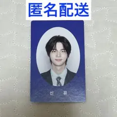 2026年最新】Tws シニュ last bellの人気アイテム - メルカリ