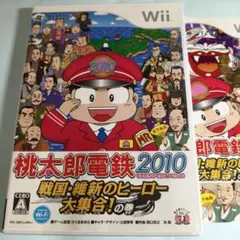 桃太郎電鉄2010 戦国・維新のヒーロー大集合!の巻 ハドソン Wii 桃太郎電鉄2010 戦国・維新のヒーロー大集合!の巻
