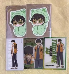 WIND BREAKER ウィンブレ 十亀条