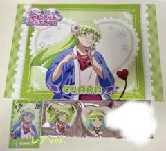 魔入りました！入間くん クララ グッズセット