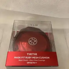 Item thumbnail for item 8a3aba72-5327-41ec-b01c-43c3f67245eb