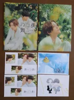 美しい彼 クリアファイル 2025年最新】美しい彼 クリアファイルの人気アイテム - メルカリ