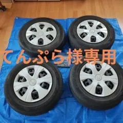 SSHYN様専用 ホンダフリード純正ホイール 2本① - メルカリ