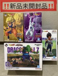 ドラゴンボール 一番くじ フィギュア 5個セット ナメック星編 ブルマ E
