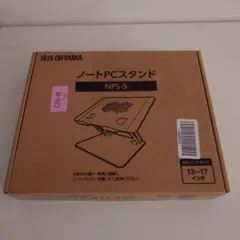 Item thumbnail for item 0e92d3ba-56c1-4f92-87ea-8bf341835ef0