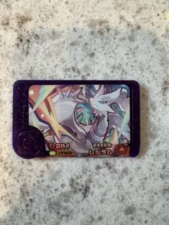 ポケモンフレンダ　スーパートレジャー　フレンダピック　レシラム♡第4弾