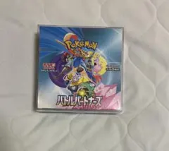 ポケモンカード バトルパートナーズ 1BOX 未開封 シュリンク付き