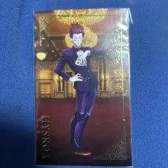 アニメイトカフェ HUNTER×HUNTER カード ヒソカのサムネイル