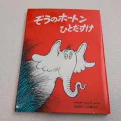 ru/ri様 リクエスト 9点 まとめ商品