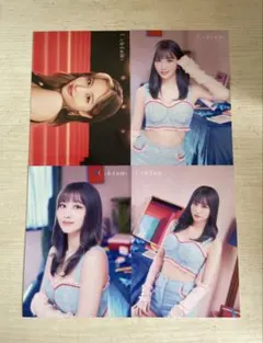 2026年最新】twiceモモラントレの人気アイテム - メルカリ
