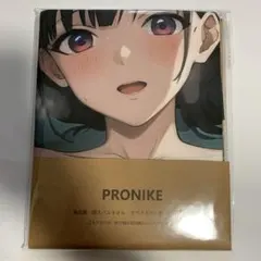 495PRONIKE シークレットキャラクタータオル タペストリー105×55