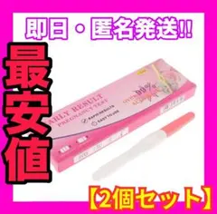 Item thumbnail for item 075ff62a-d750-425d-b61f-f055513d6ffc