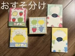 おすそ分け　mizutama フルーツのサムネイル