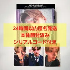 ALD1 サンウォン JEWELCASE トレカ EUPHORIA