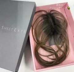 シートエクステ SHEET EXTE アッシュオリーブ - メルカリ