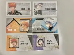 名刺カード BLEACH