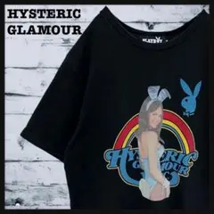 t539【希少】ヒステリックグラマー プレイボーイ コラボ Tシャツ 入手困難