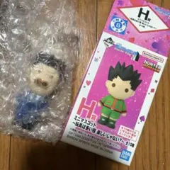 HUNTER×HUNTER 一番くじ　ミニマスコット　レオリオ