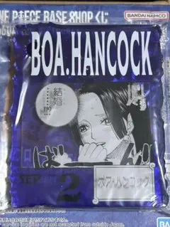 2026年最新】ワンピース アクリルブロック ハンコックの人気アイテム