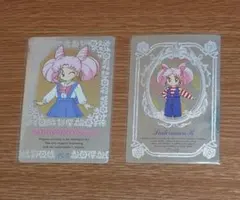 セーラームーン ちびうさ カード シルバー