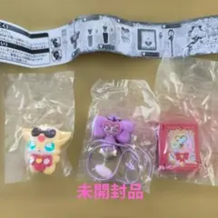 未開封/ 名探偵プリキュア！なりきりプリキュア2 /３点セット