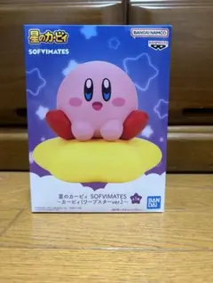 星のカービィ SOFVIMATES カービィ ワープスターver.