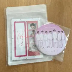 なにわ男子　1st Love フォトカードセット　缶バッチセット