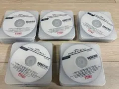 2026年最新】TAC dvdの人気アイテム - メルカリ