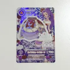 アイカツカード ローズボンボントップス プレミアムカード 排出 - メルカリ