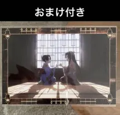 鬼滅の刃 無限城編 ufotable 半券キャンペーン ポストカード 胡蝶 姉妹