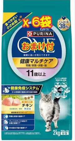 ネスレ ピュリナワン 健康マルチケア 7歳以上 チキン 2Kg 6袋 - メルカリ