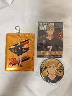 ハイキュー!! プラザ ロフト 挑戦者たち 宮侑セット