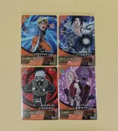NARUTO　カード　4枚