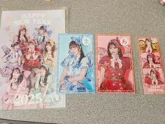 FRUITS ZIPPER 月足天音 真中まな　ラッフルくじ