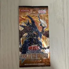 2026年最新】遊戯王 force of the breaker 未開封の人気アイテム