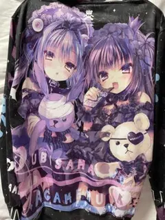 2025年最新】るび様 パーカーの人気アイテム - メルカリ