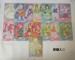 ひみつのアイプリ　カード　まとめ売り
