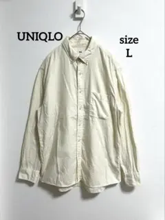 UNIQLO ユニクロ メンズ ボタンダウンシャツ オフホワイト Lサイズ