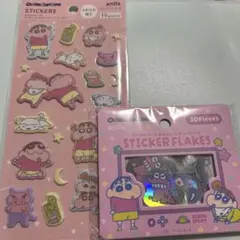 amifa☆セリア☆クレヨンしんちゃんふわふわシール＆フレークシールセット
