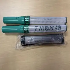 7 MEN 侍 ペンライト 2本セット ネギペンラ 7 MEN 侍 ペンライト2本+トップ ネギラ Amazon.co.jp: 7 MEN 侍
