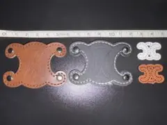 ワッペン トリンオフ まとめ売り 土曜日23:59まで値下げ!!