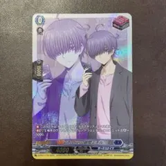 廻間ミチル トリガー セット 2025年最新】ヴァンガード ミチル トリガーの人気アイテム - メルカリ