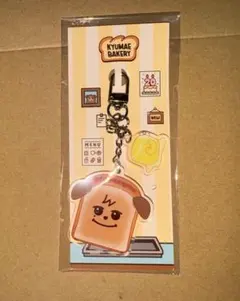 KYUMAE ベーカリー キュヒョン ギュメ 7000円 購入特典 トレカ 2種
