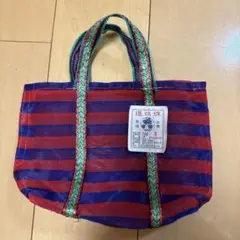 台湾漁師バッグ　小
