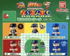 パワプロくん ならぶんです セ・リーグ ビジターver. ヤクルト スワローズ