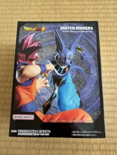 2025年最新】ドラゴンボール フィギュア ビルスの人気アイテム - メルカリ