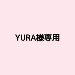 JO1バッグ 商品詳細ページ | JO1 OFFICIAL STORE | 【受注販売】ボストンバッグ