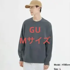 GU ジーユー スウェットライククルーネックセーター M